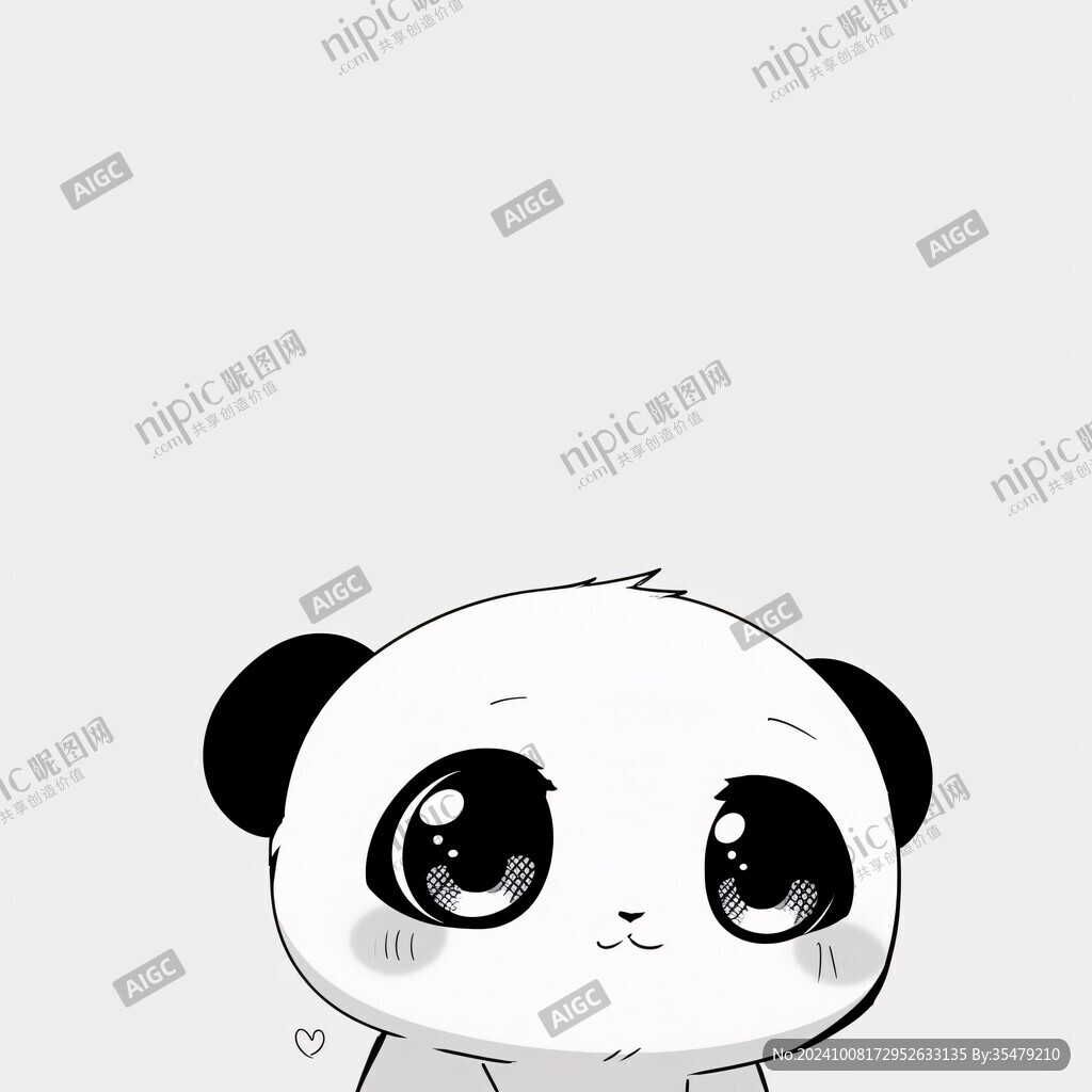 萌萌噠熊貓寶寶