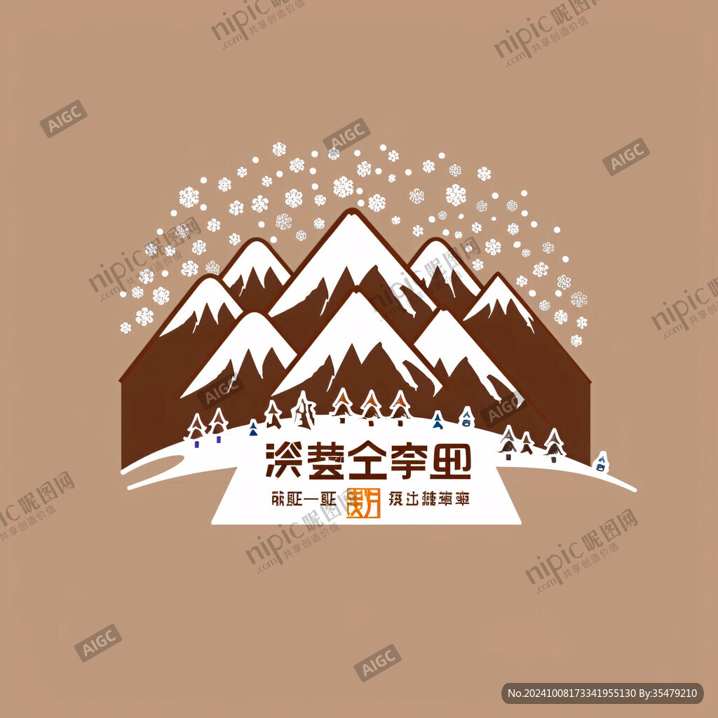 雪山冬日 靜謐美好