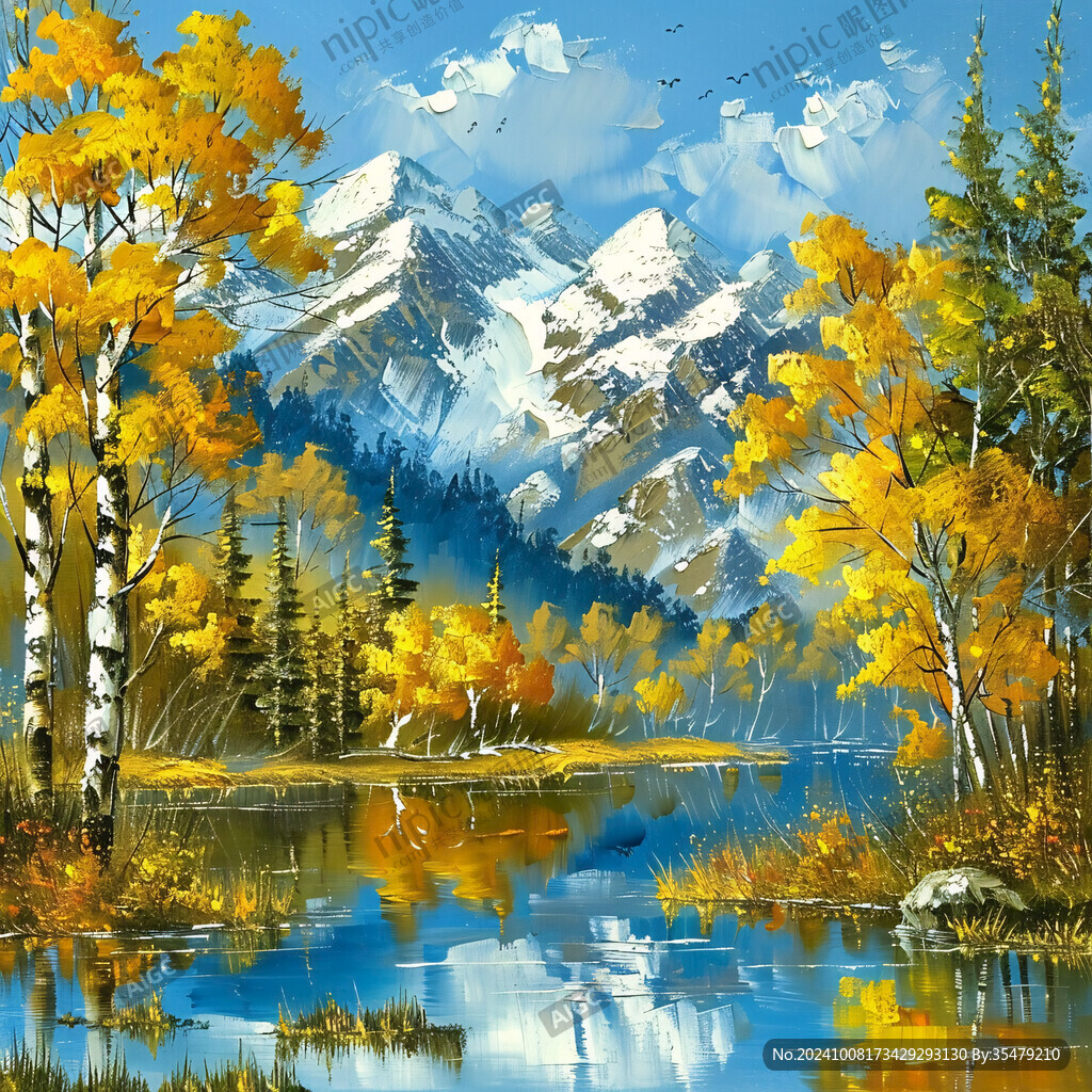 秋色山湖 靜謐之美