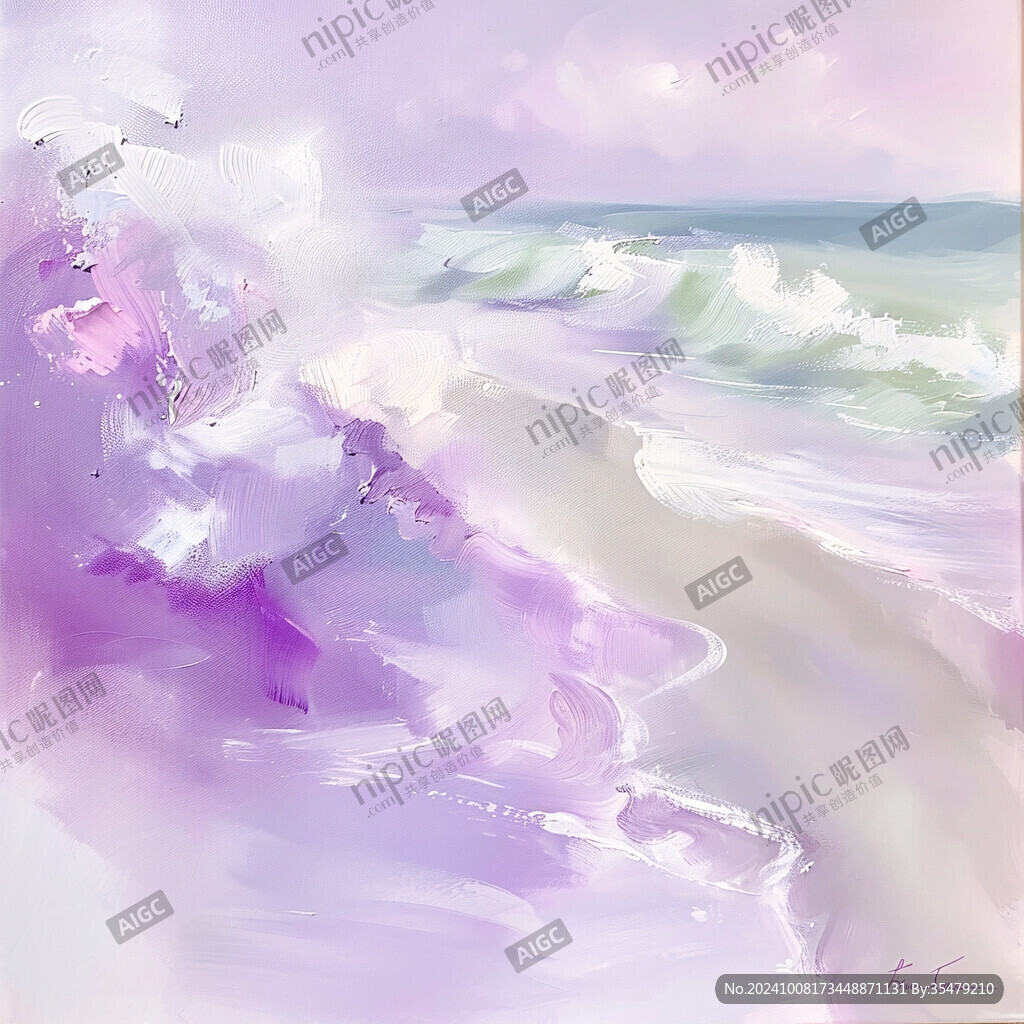 夢幻紫色的海灘