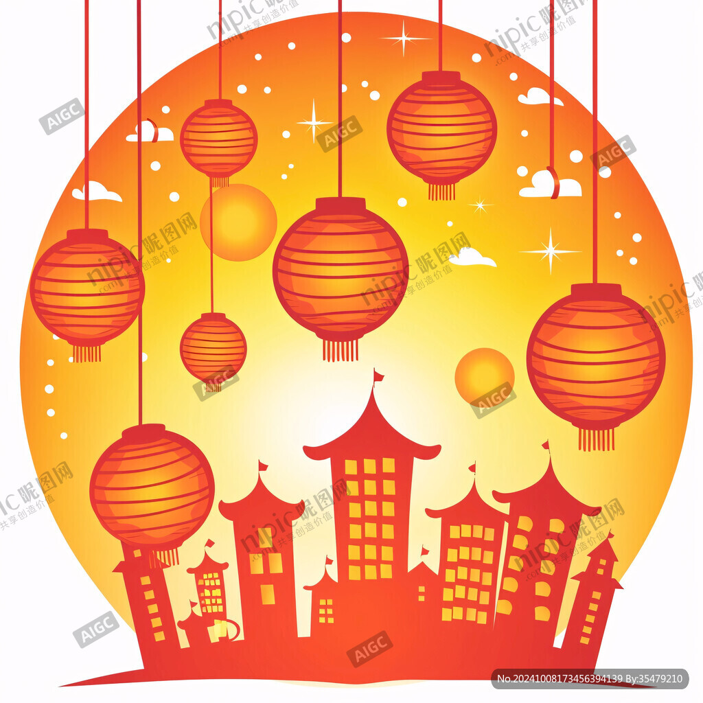 元宵節快樂 幸福滿溢