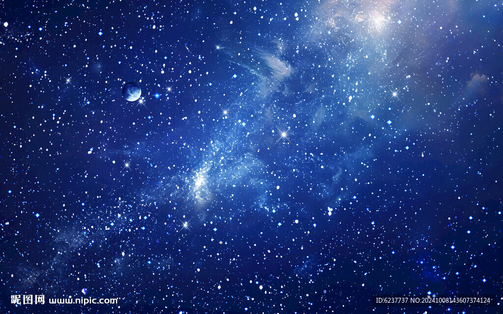 藍色宇宙星空背景