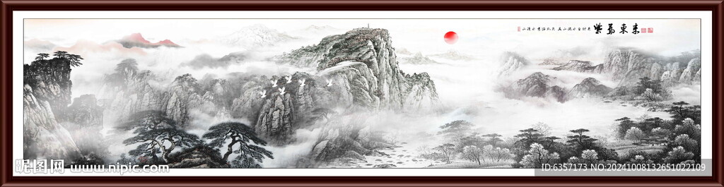 五岳獨尊泰山雄風