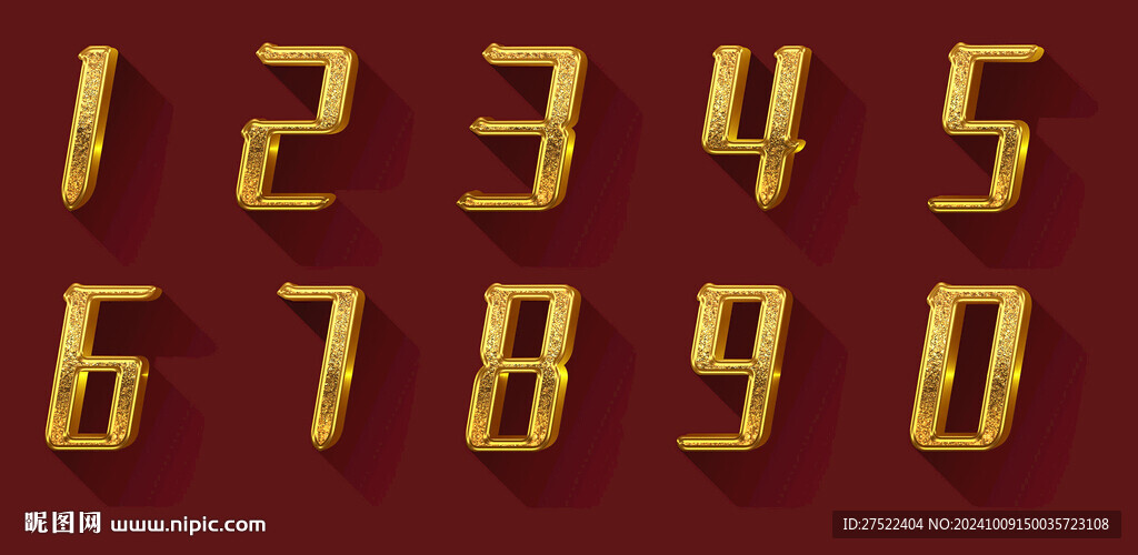 金黃色數(shù)字  金屬字