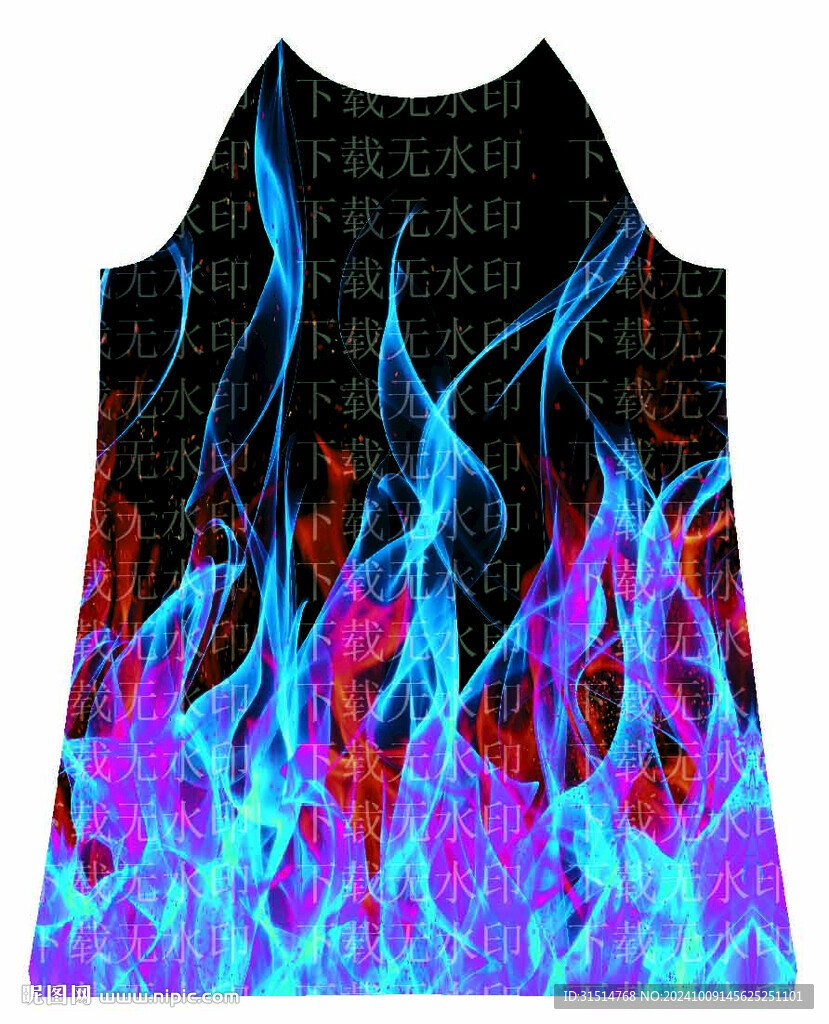 定位