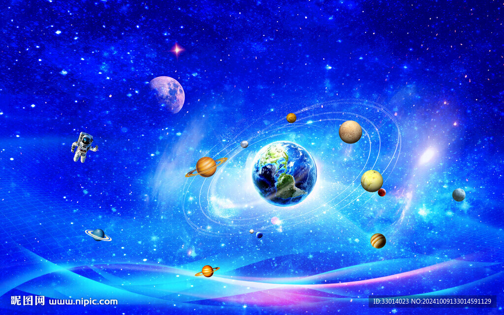 科技星空