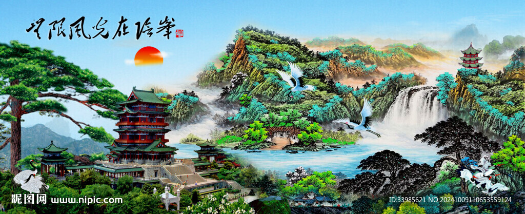 黃鶴樓裝飾畫