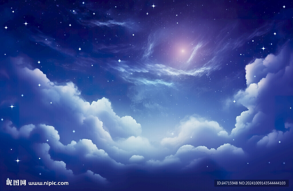 白云星星
