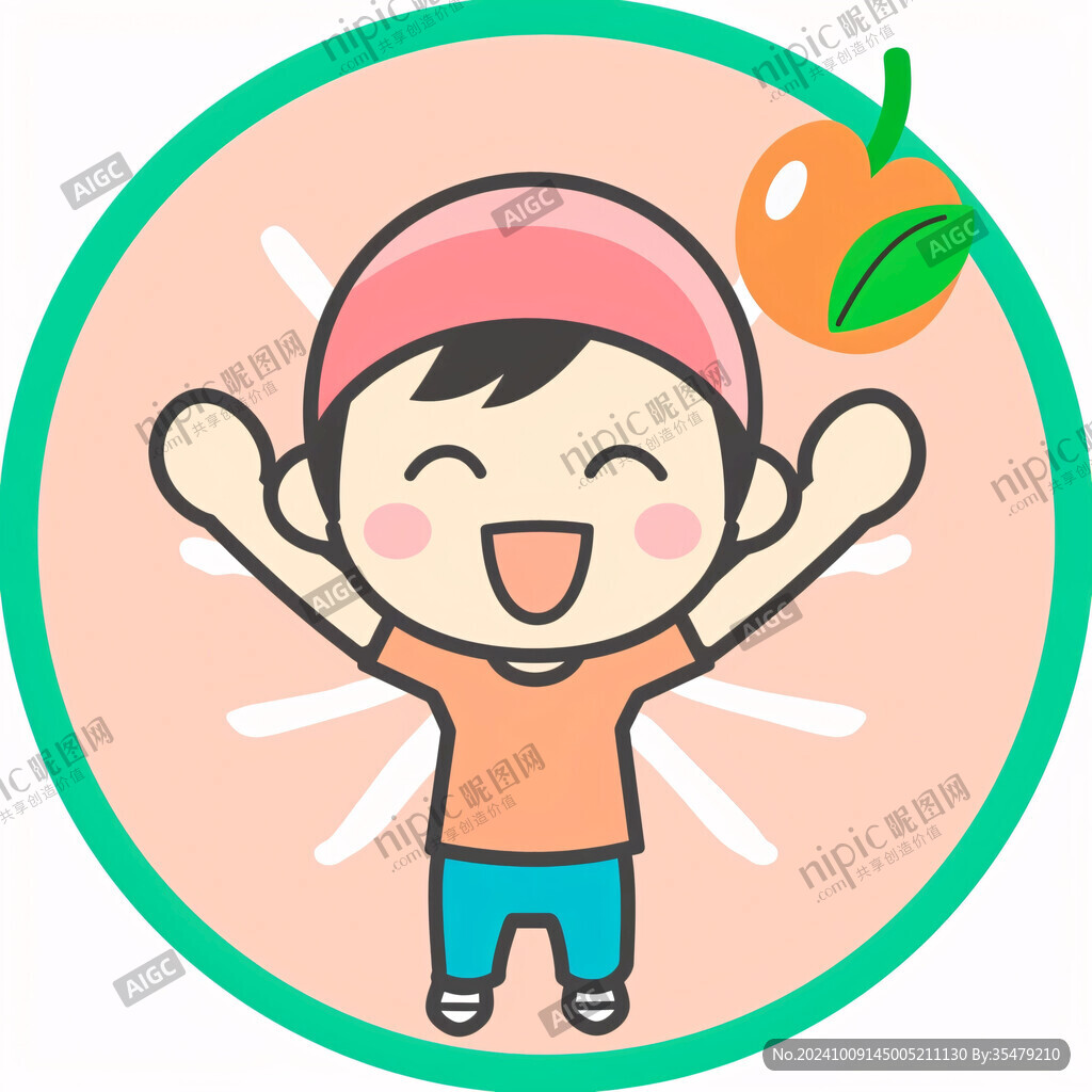 快樂的橙色少年