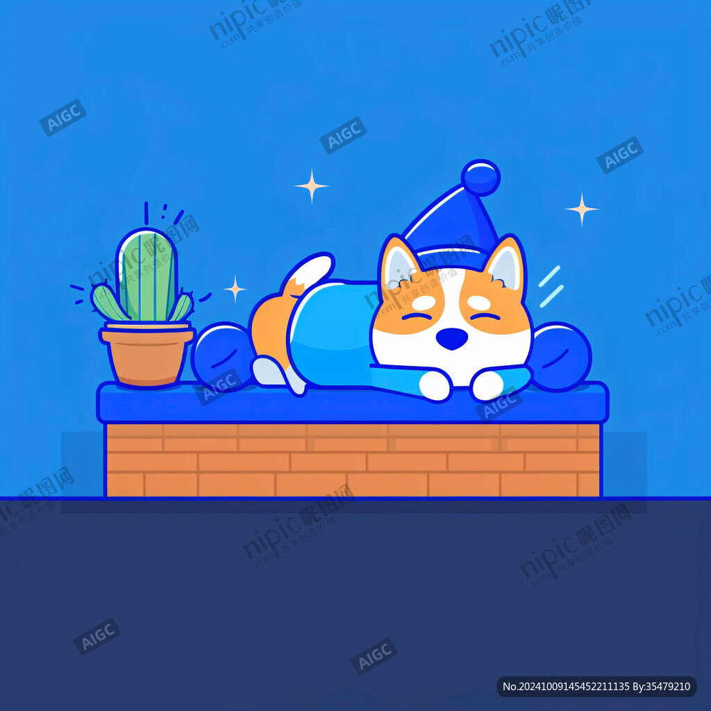 晚安 小可愛