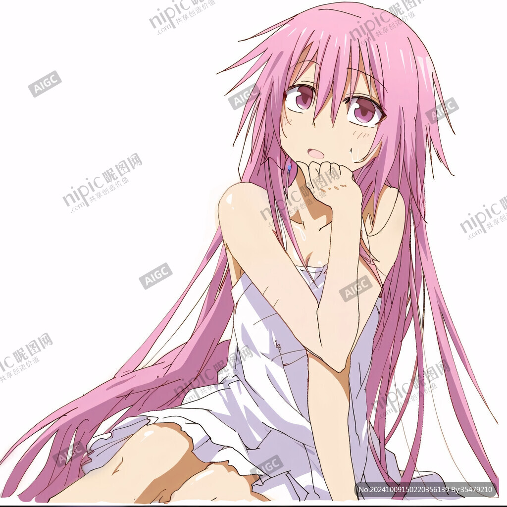 粉發(fā)少女的溫柔凝視