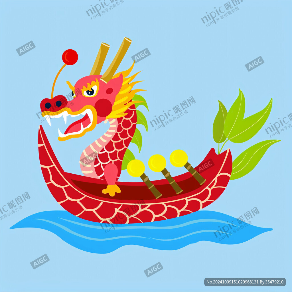 卡通龍舟設(shè)計(jì)