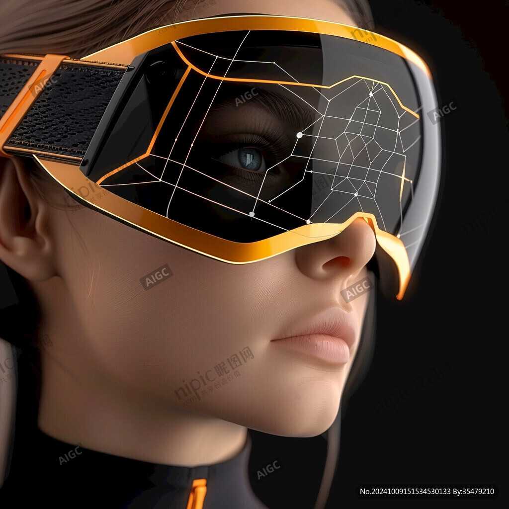vr科技高科技產品