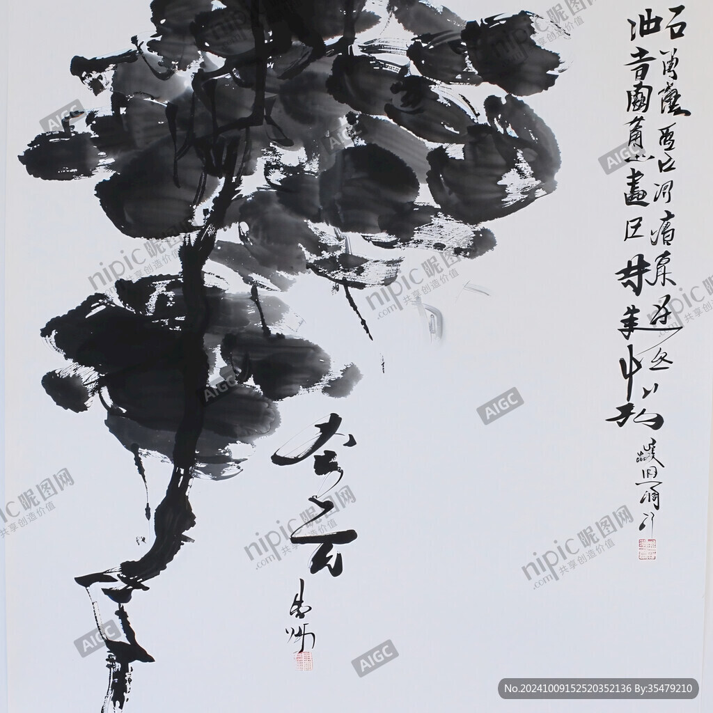 手繪國畫水墨葫蘆
