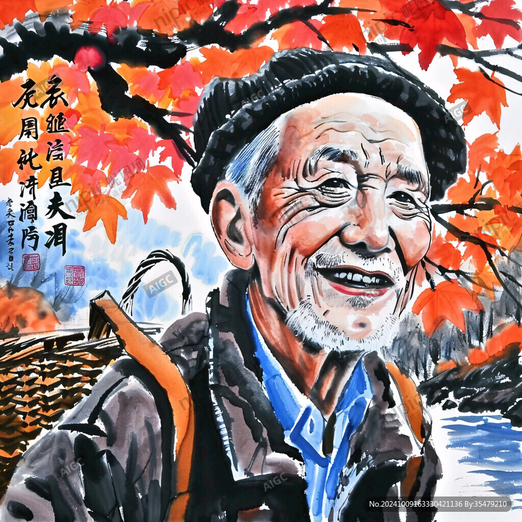 開心老果農(nóng)頭像