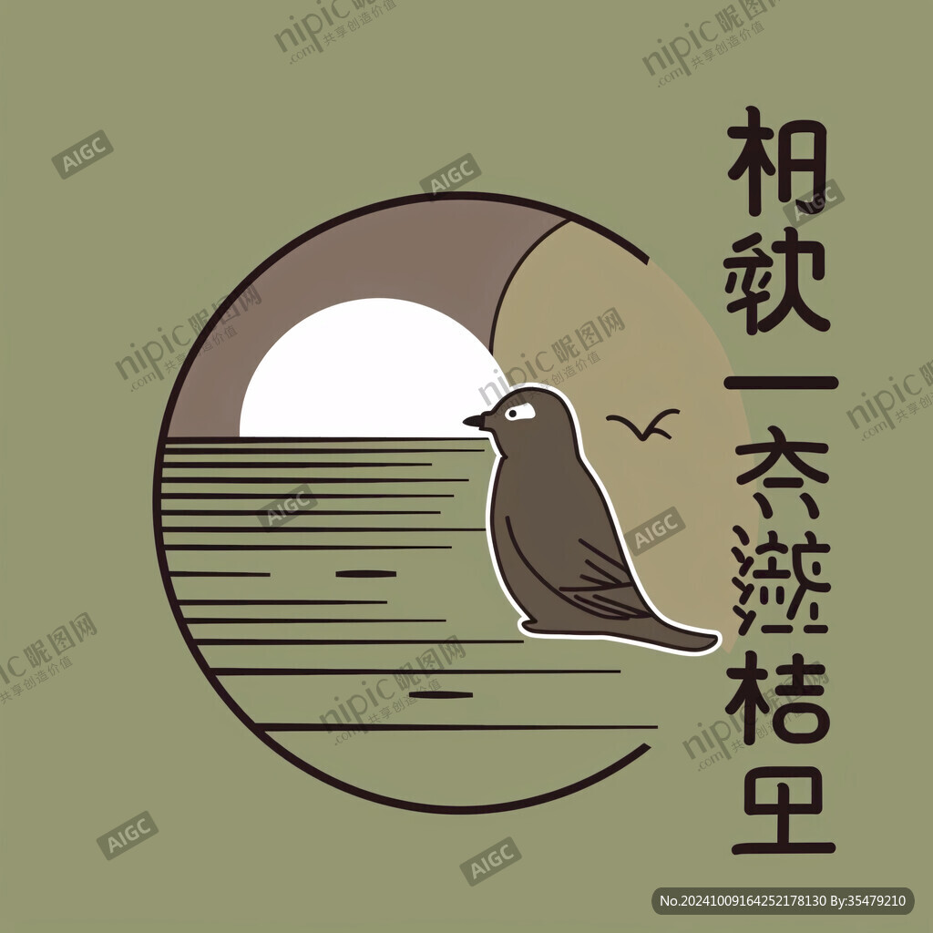 早起鳥有蟲吃logo