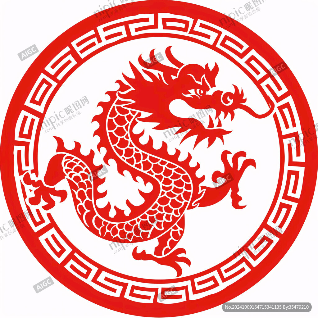 圓形龍中國龍卡通龍