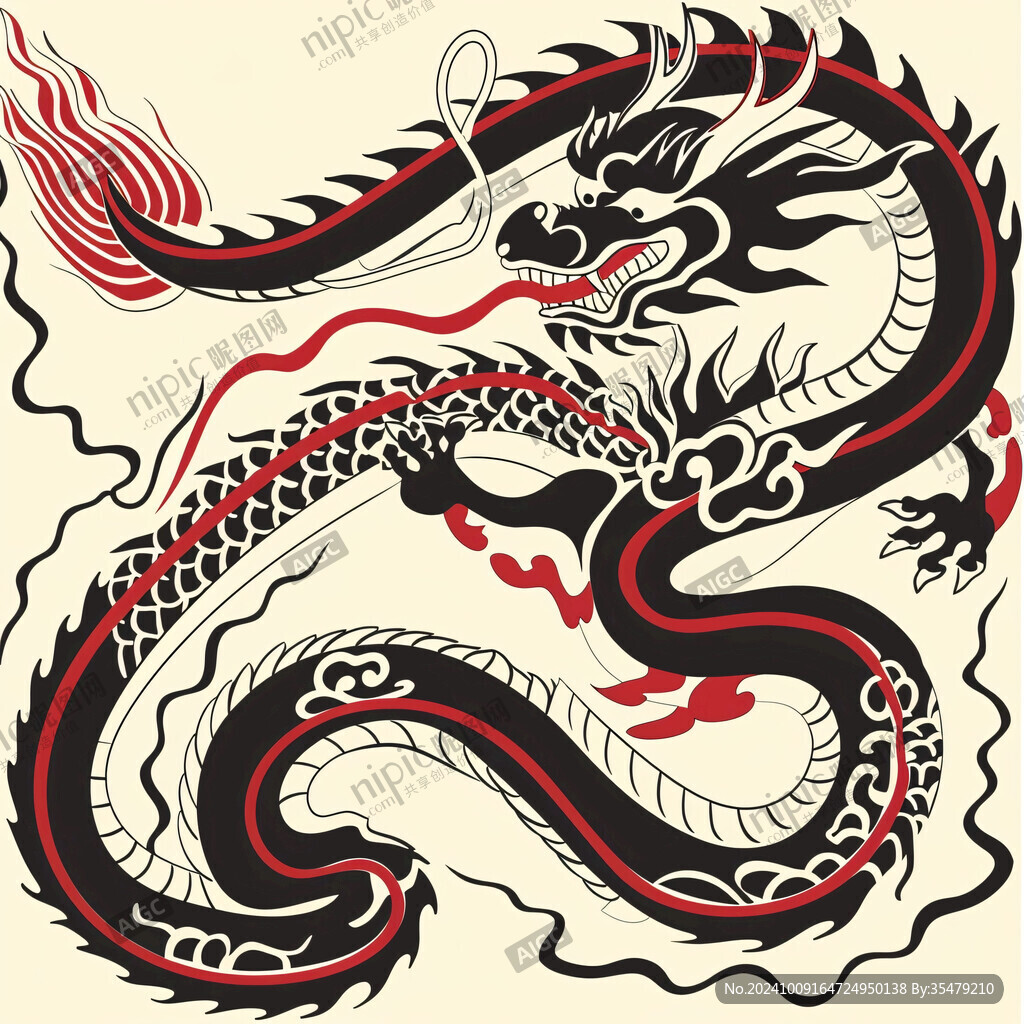 坐龍水龍火龍圖騰龍紋
