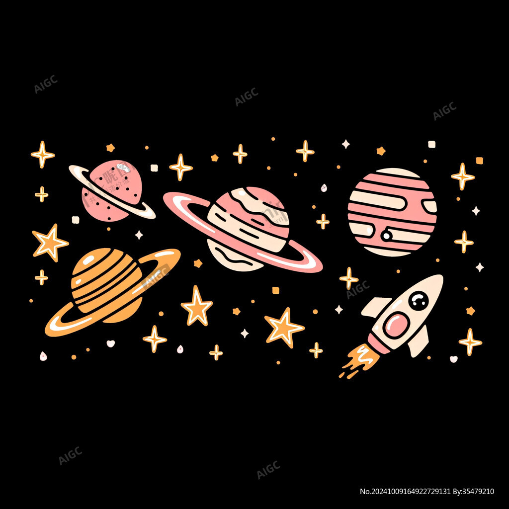太空星球印花