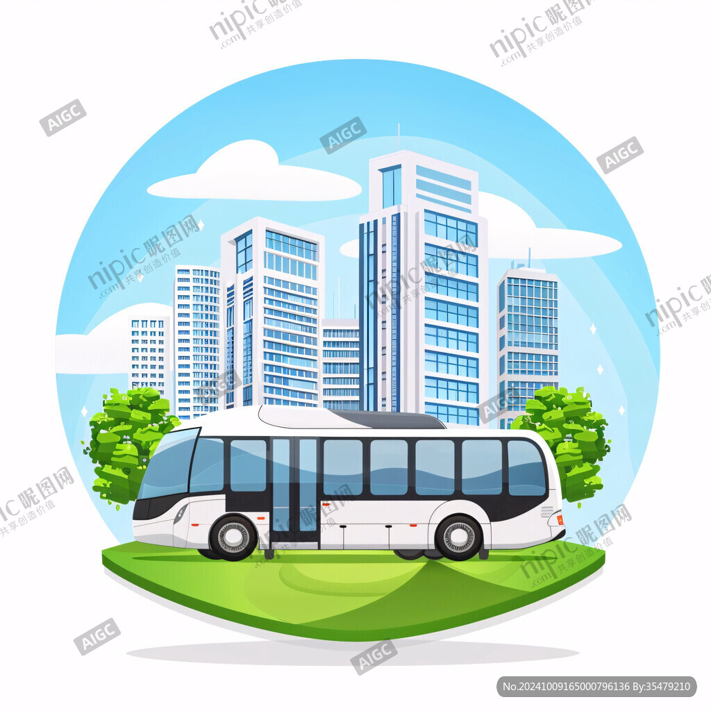 城市公交車起點站城市