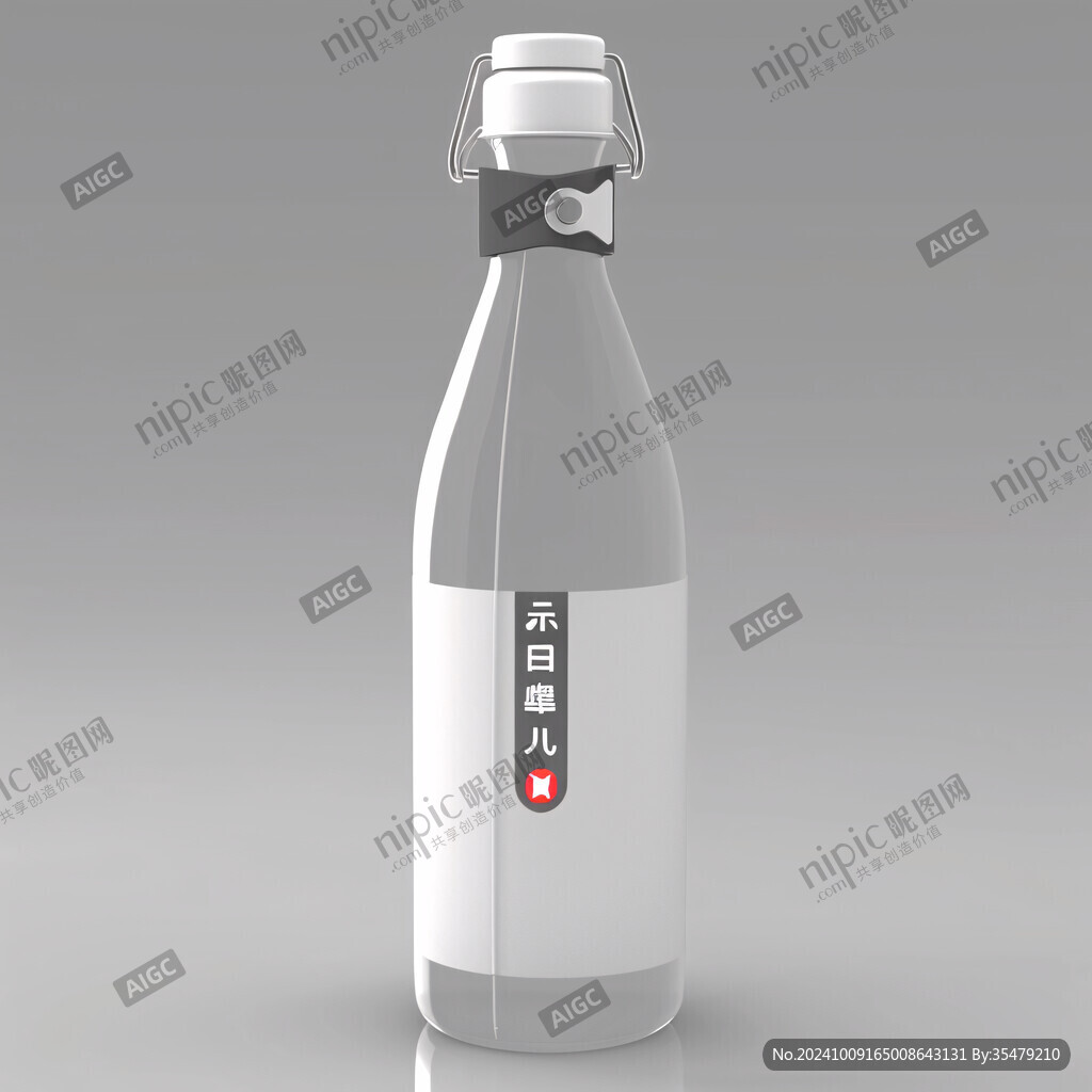 醬油瓶模型