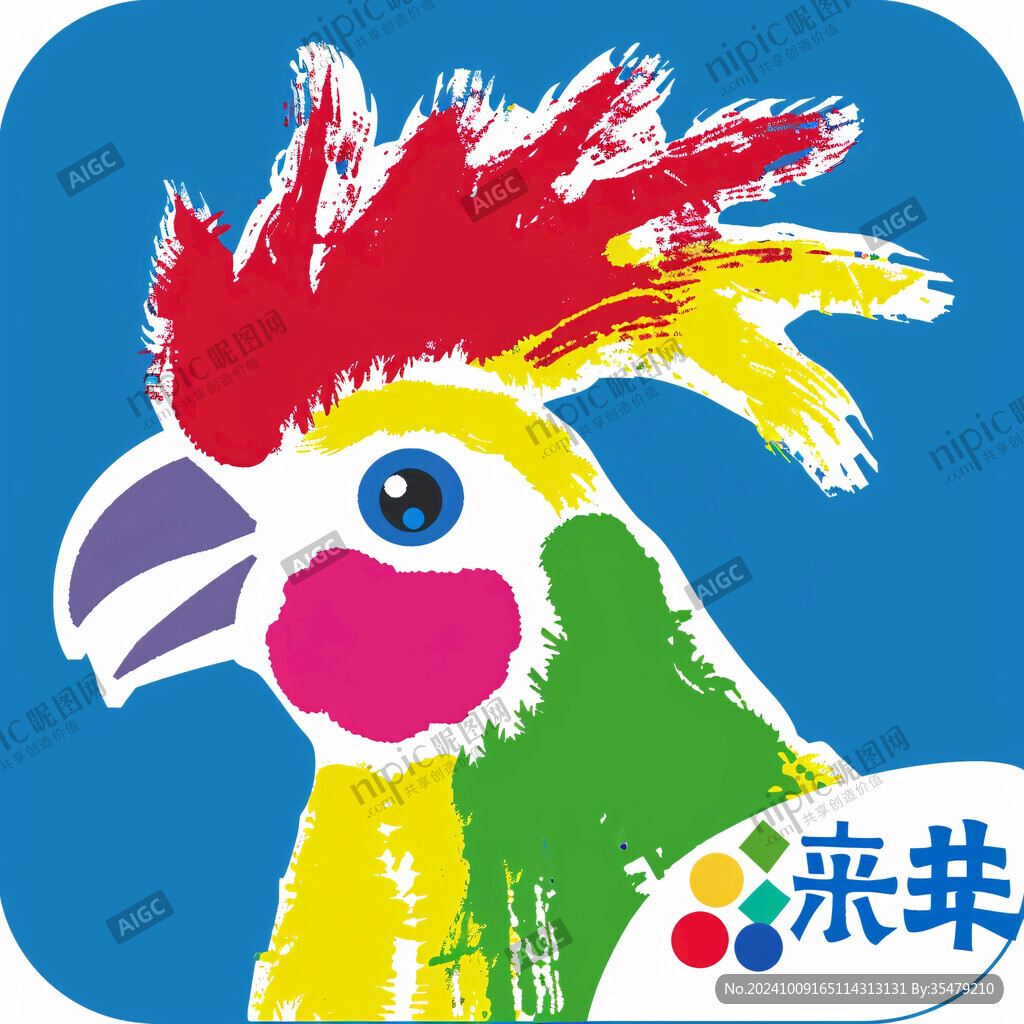 卡通鸚鵡形象
