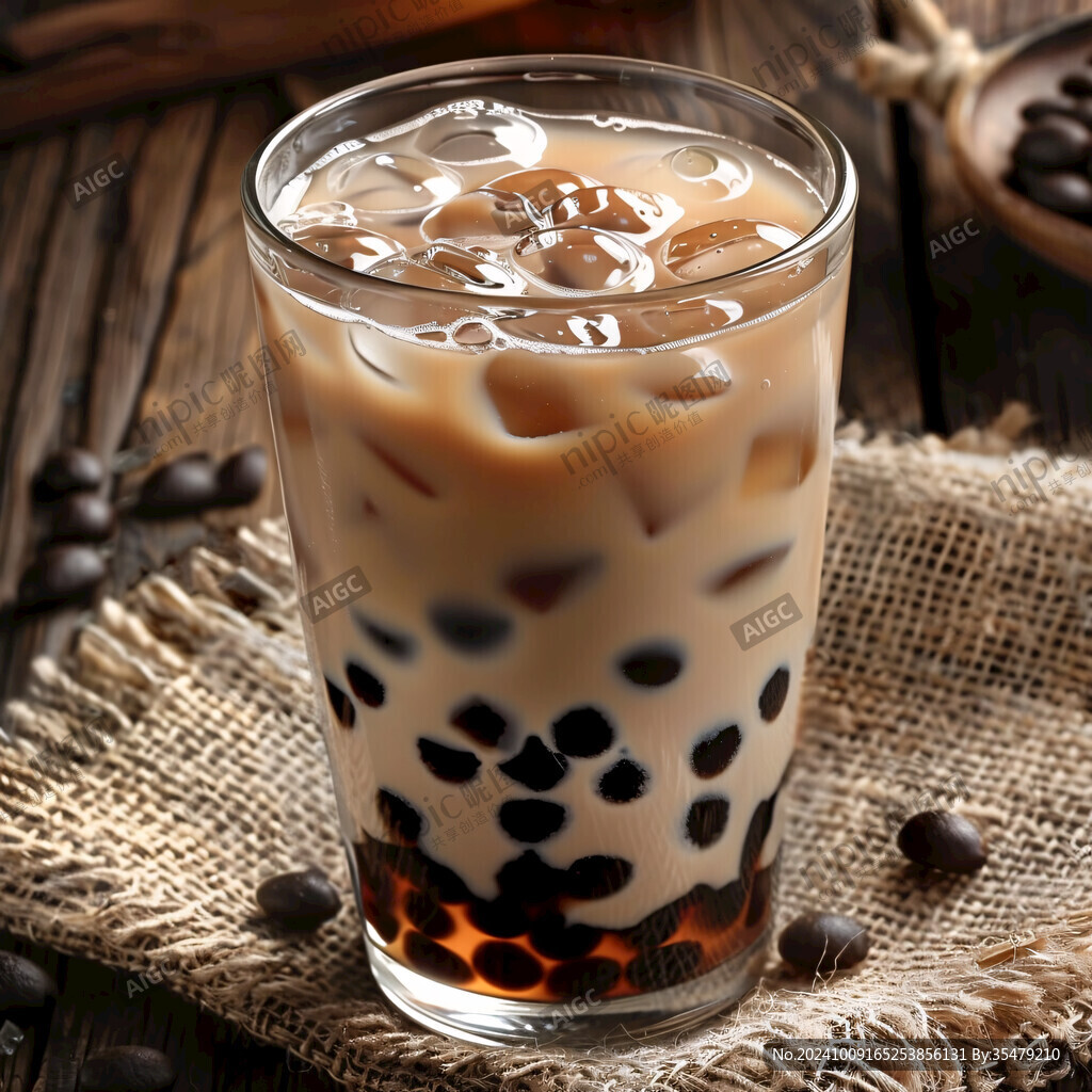 珍珠咖啡奶茶
