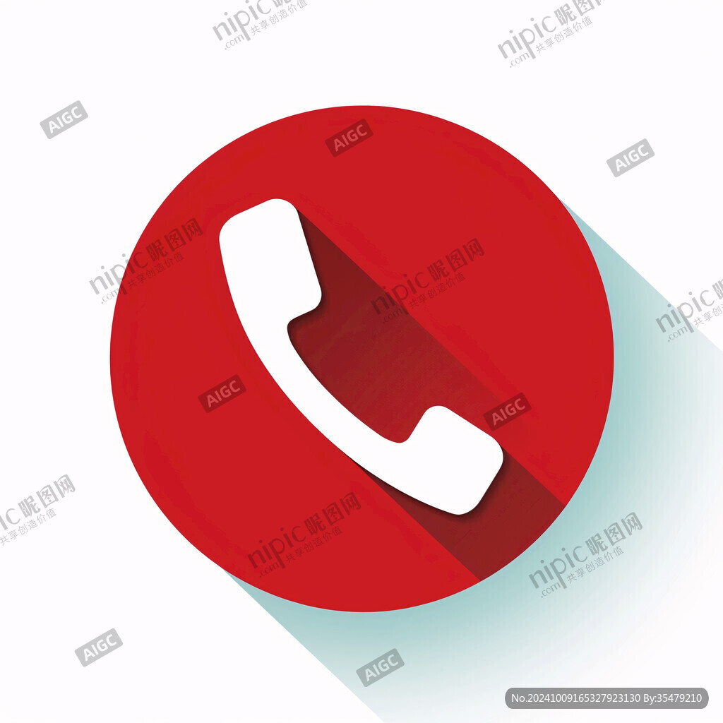 電話一體圖標(biāo)