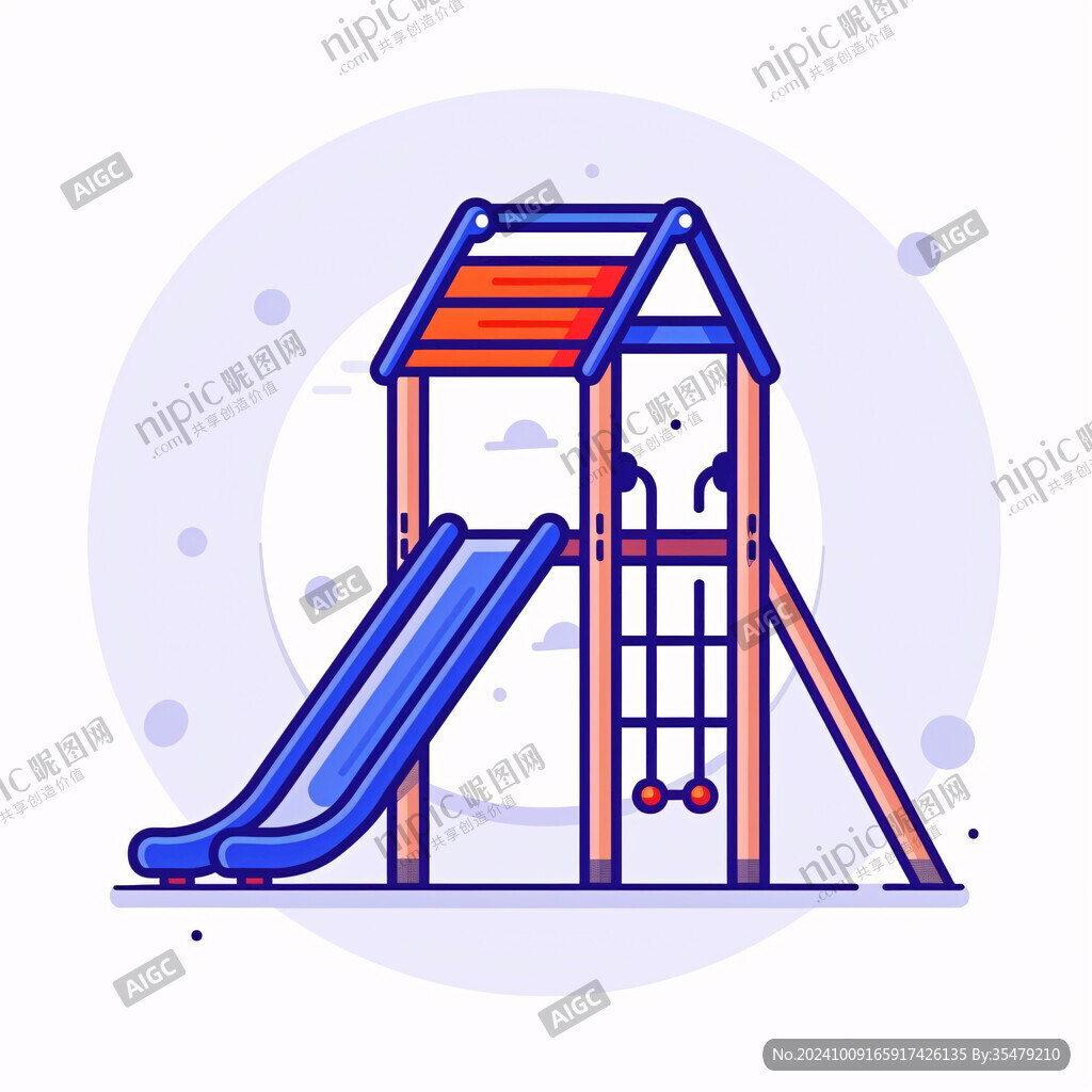 滑梯插畫