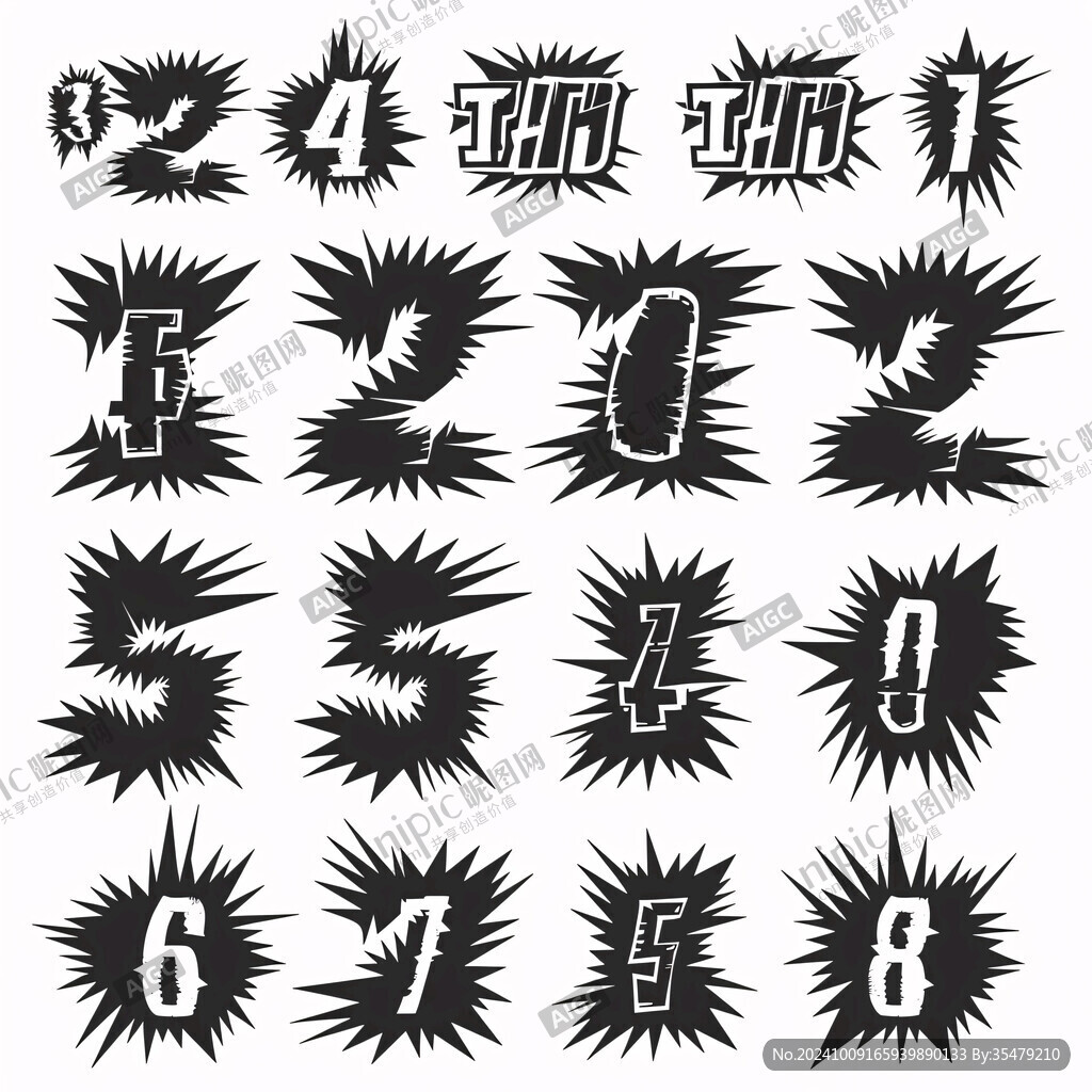 dj字母組合設計