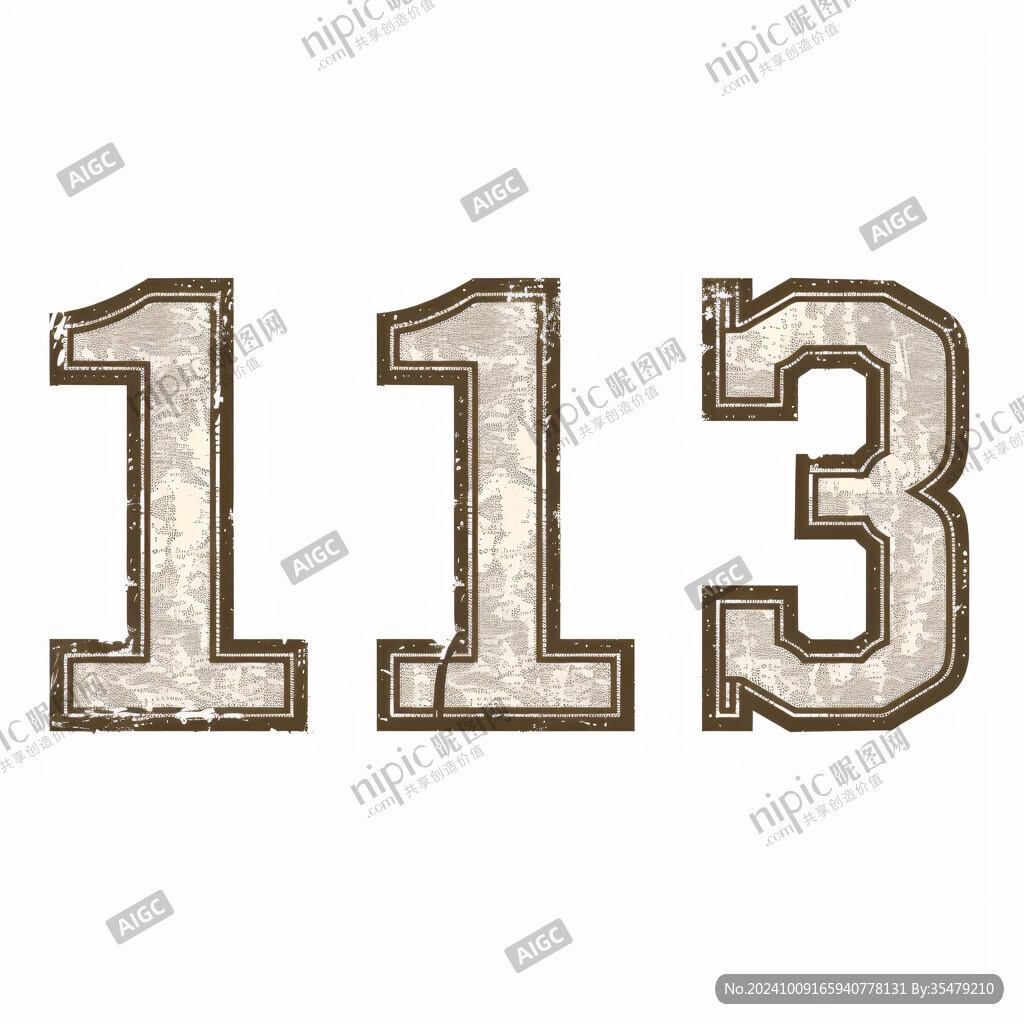 機(jī)械51創(chuàng)意金屬數(shù)字