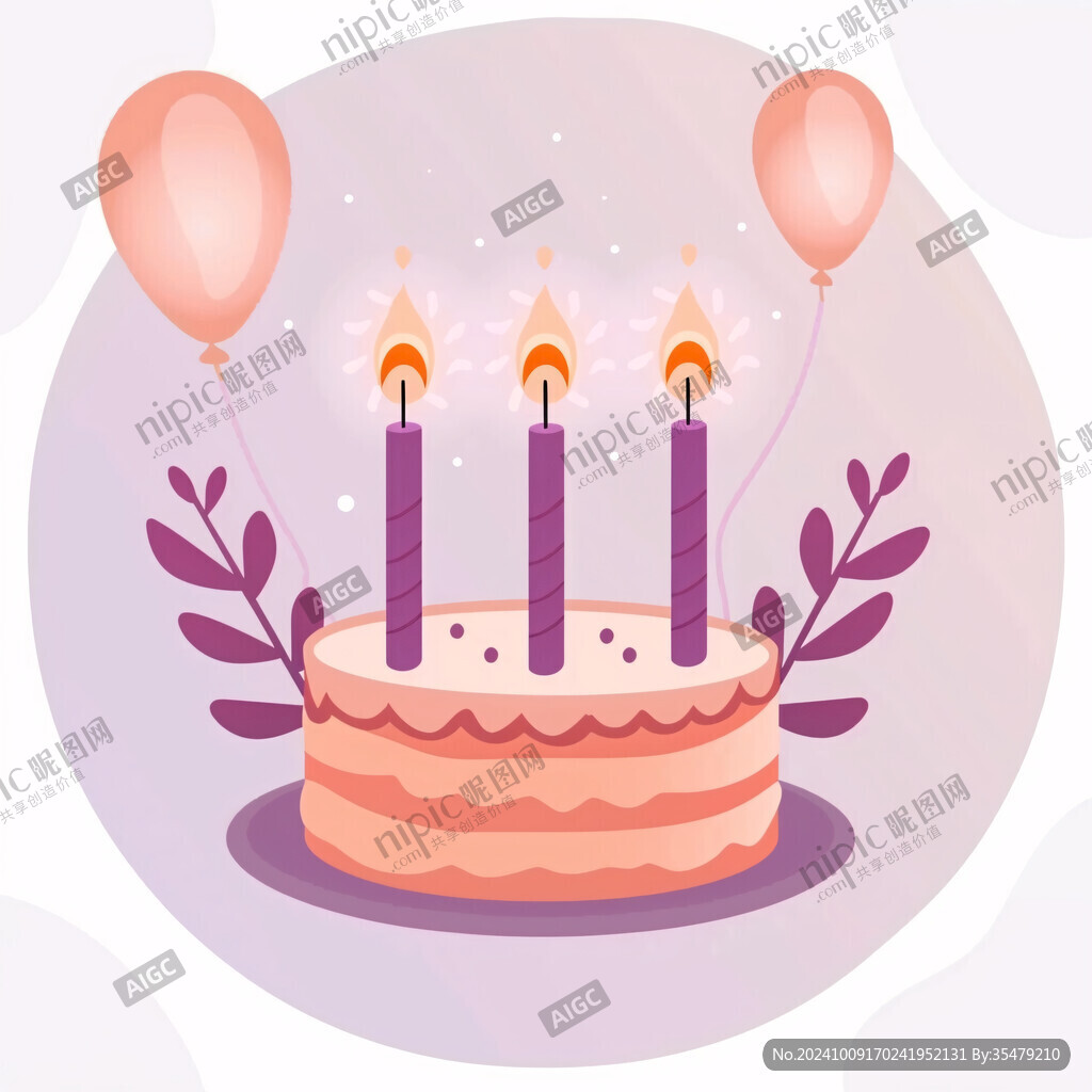 生日插畫元素