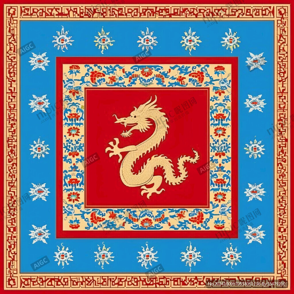 宮毯龍佑中華