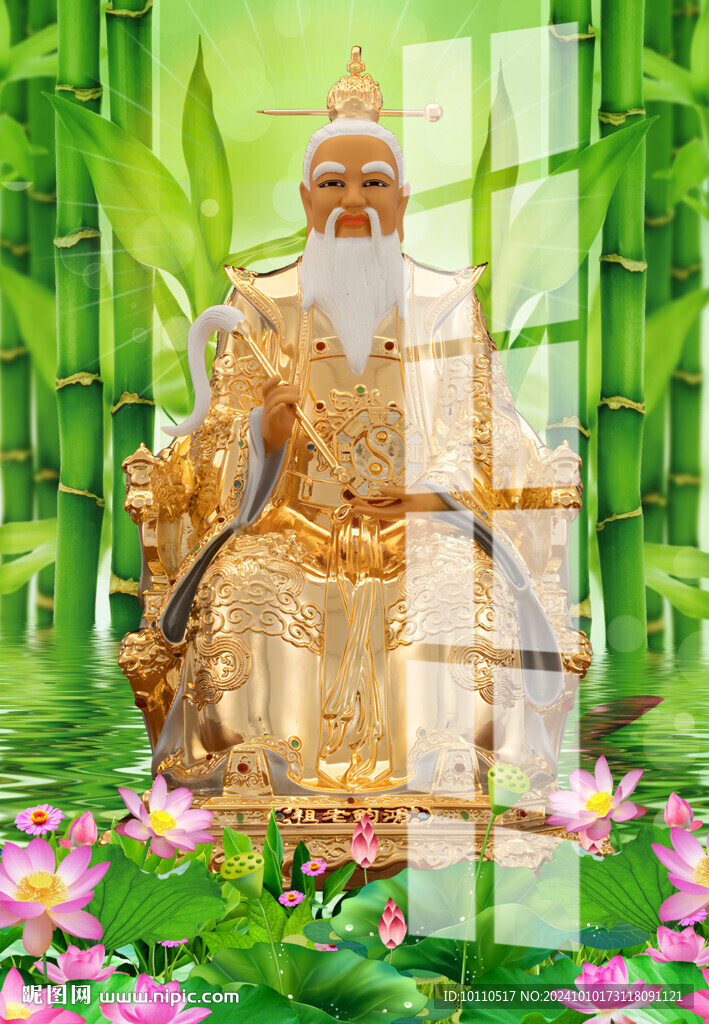 鴻鈞老祖 
