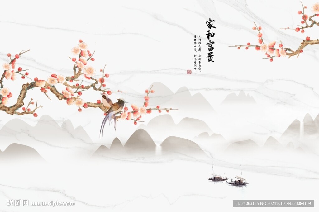 花鳥背景墻