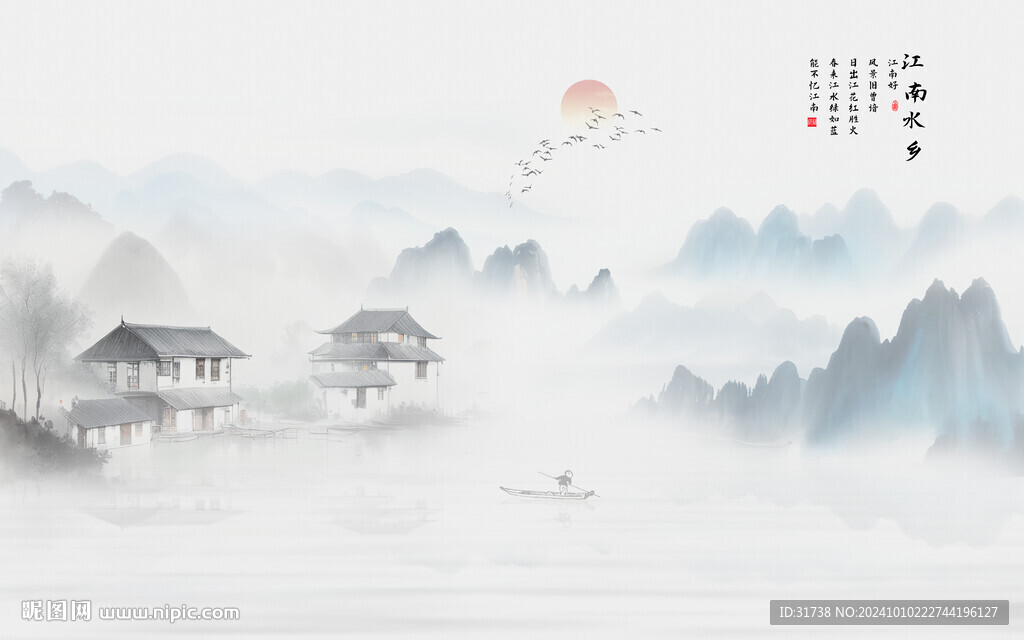 水墨江南水鄉(xiāng)背景墻
