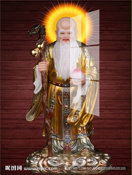 南極仙翁 