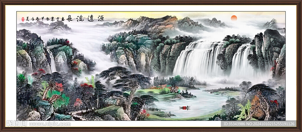 中國畫山水風景畫