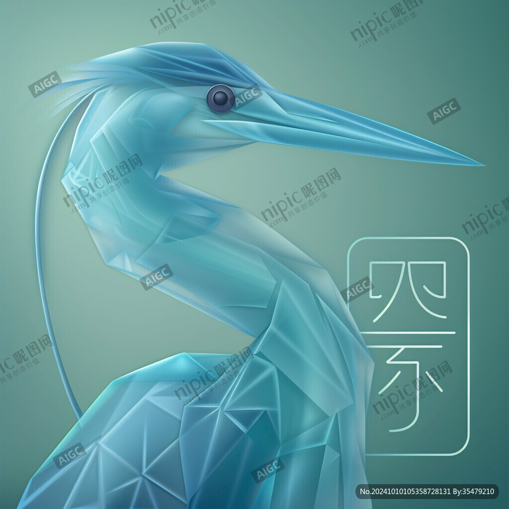 低多邊形小鳥