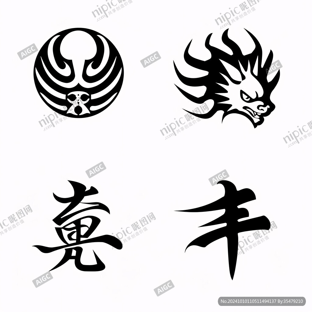 和姓圖騰標(biāo)志