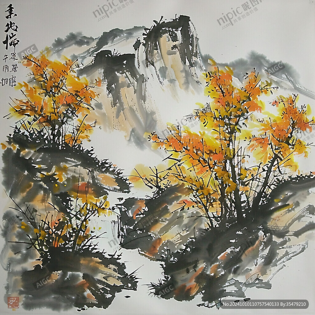 手繪銀杏山水畫