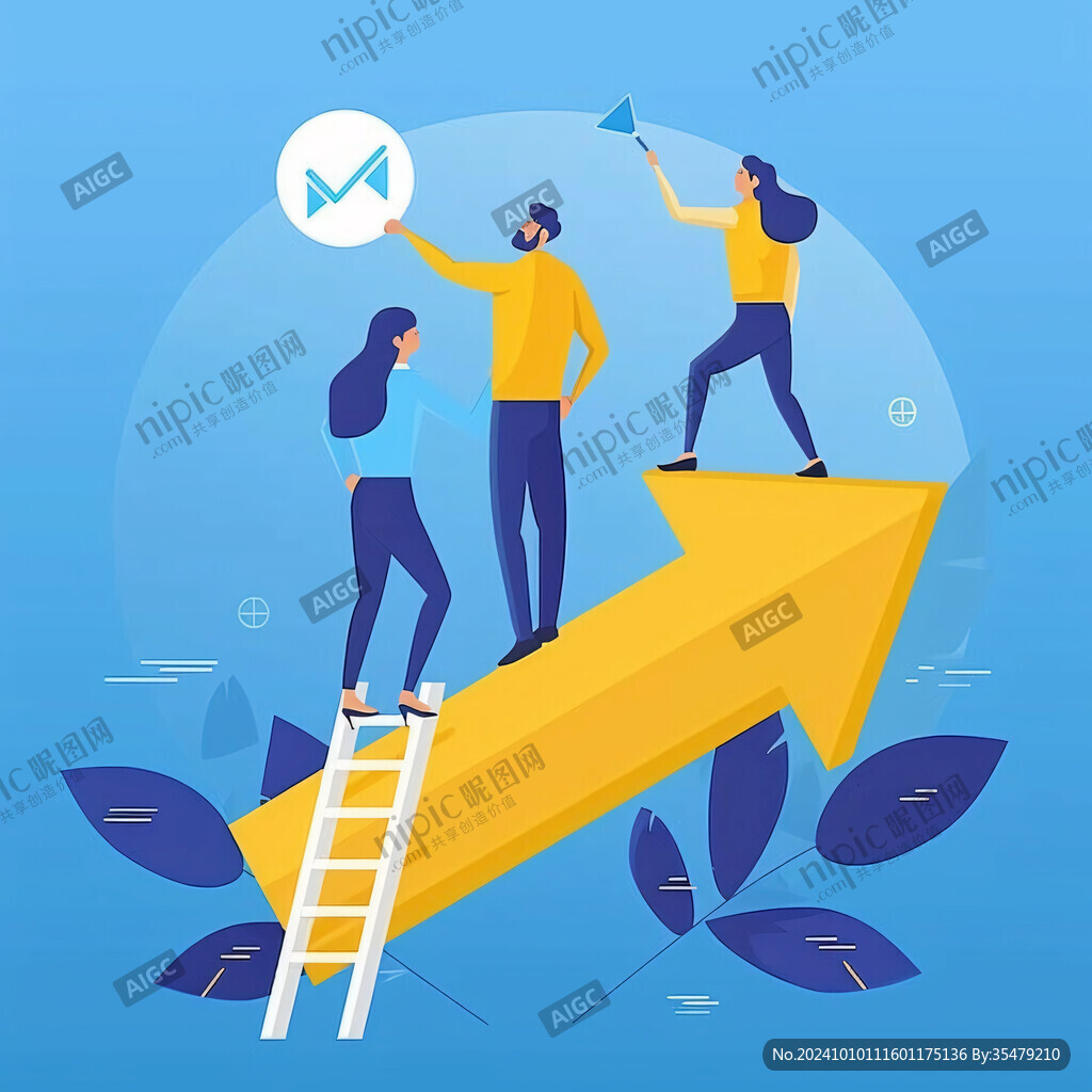 員工積極向上插畫