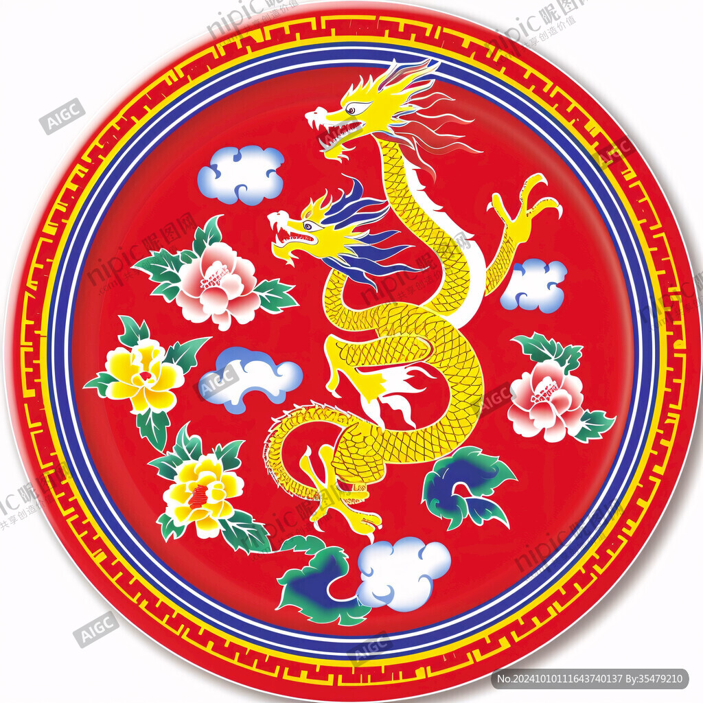 圓形龍中國龍卡通龍