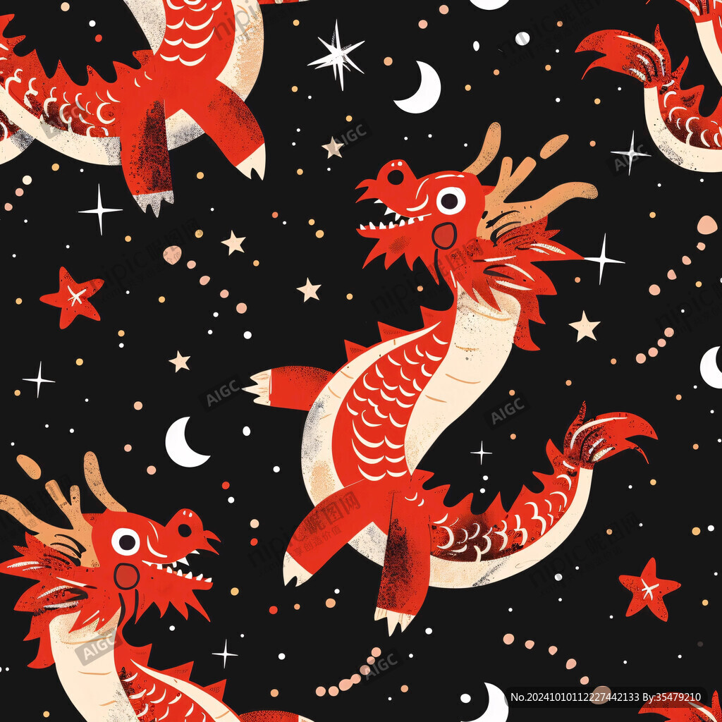紅色卡通國(guó)潮龍