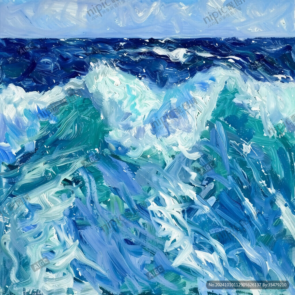 海浪水粉畫