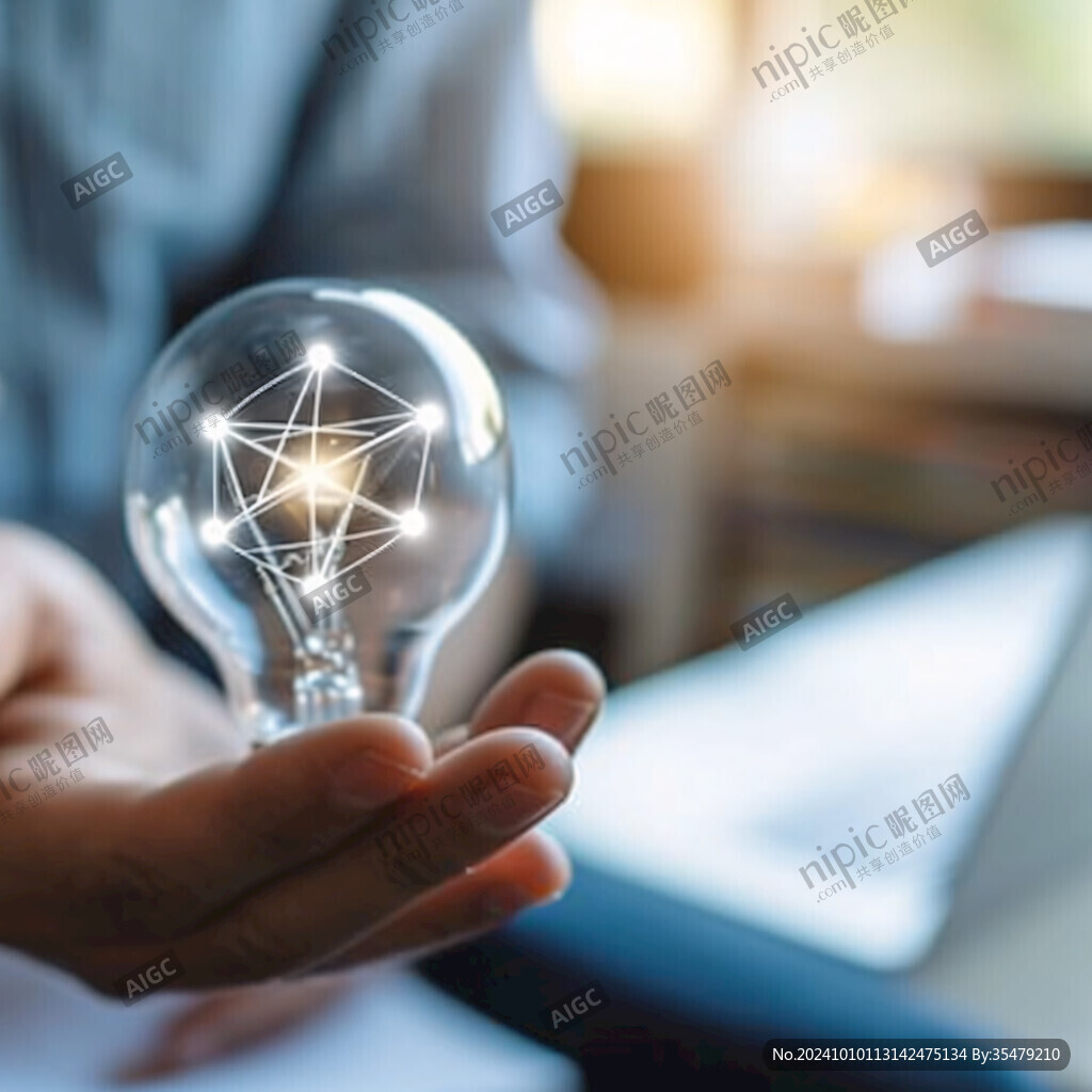 科學技術科技發明創造