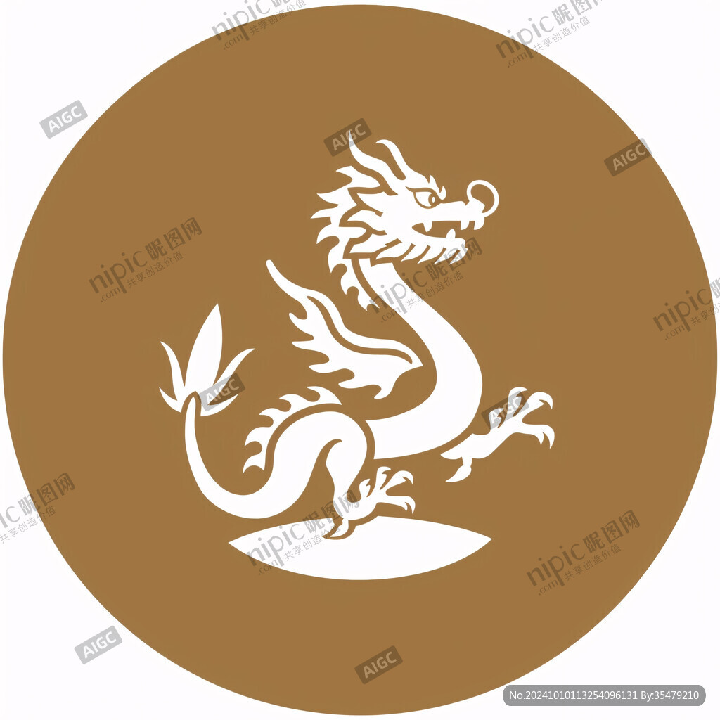 中國(guó)古代龍logo