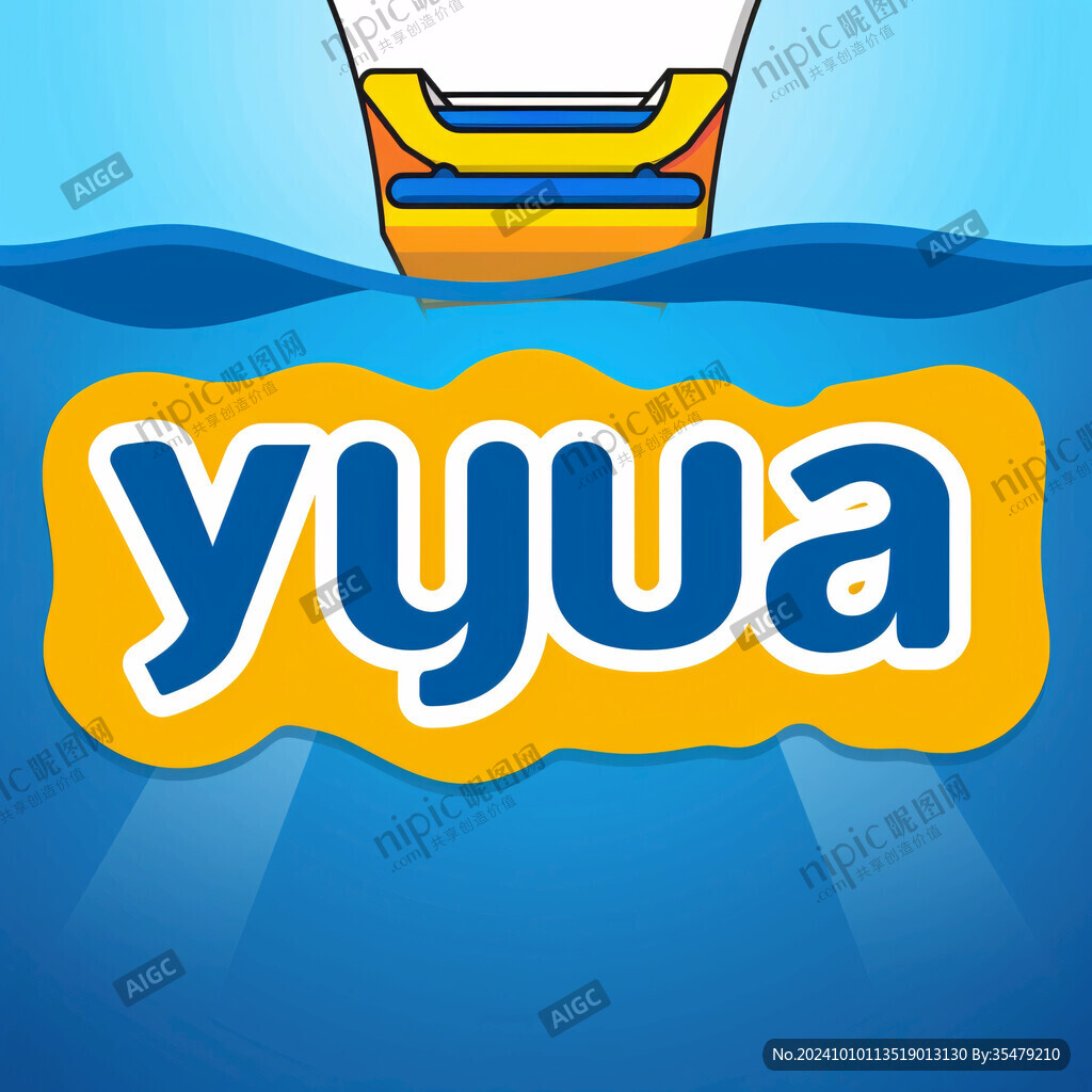 英文yyy字母