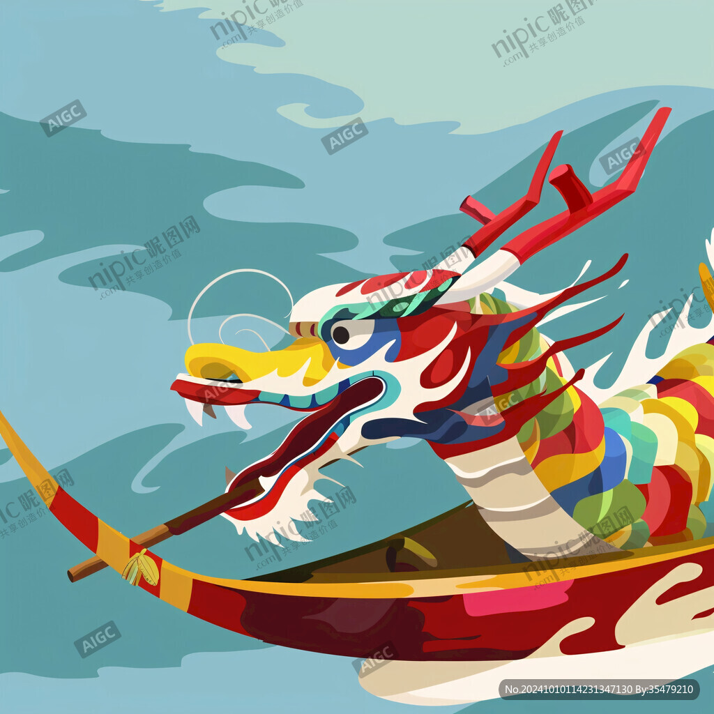 國(guó)潮風(fēng)龍舟