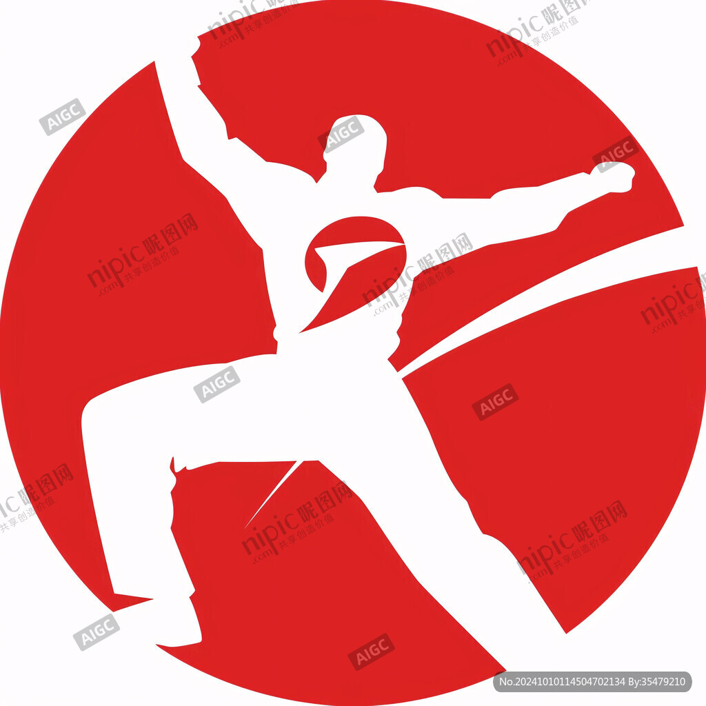 武術(shù)動(dòng)作logo